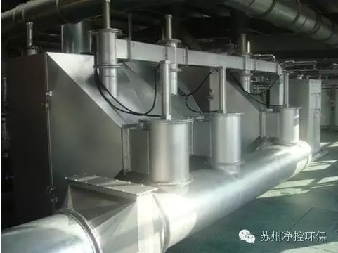少萝被操到爽高潮啊啊啊VOCs吸附催化净化系统